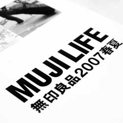 电话在线压测平台